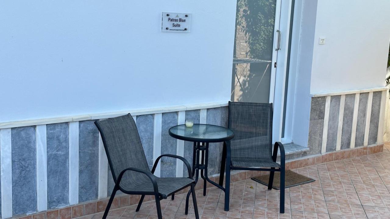 Patras Blue Suite 外观 照片